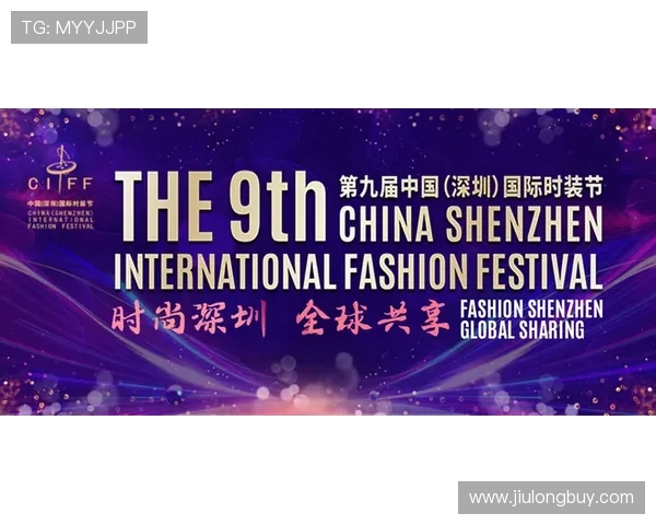 赛后复盘：西安街舞队与深圳街舞队默契配合的精彩瞬间分析